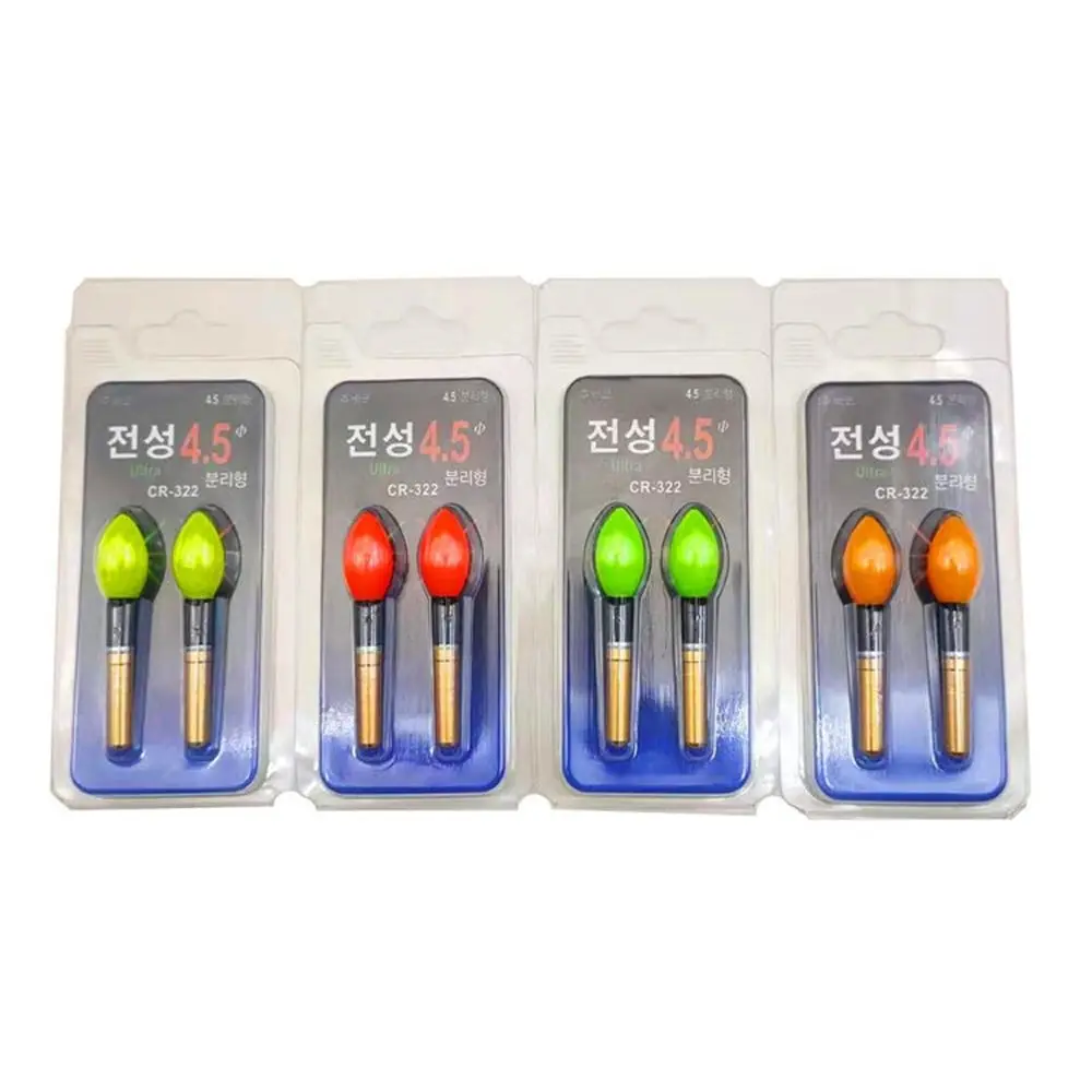 

1 Pair Of Luminescence Fishing Lightstick Battery Operated CR322 Battery Fishing Float Rod Lights Long Life Durable