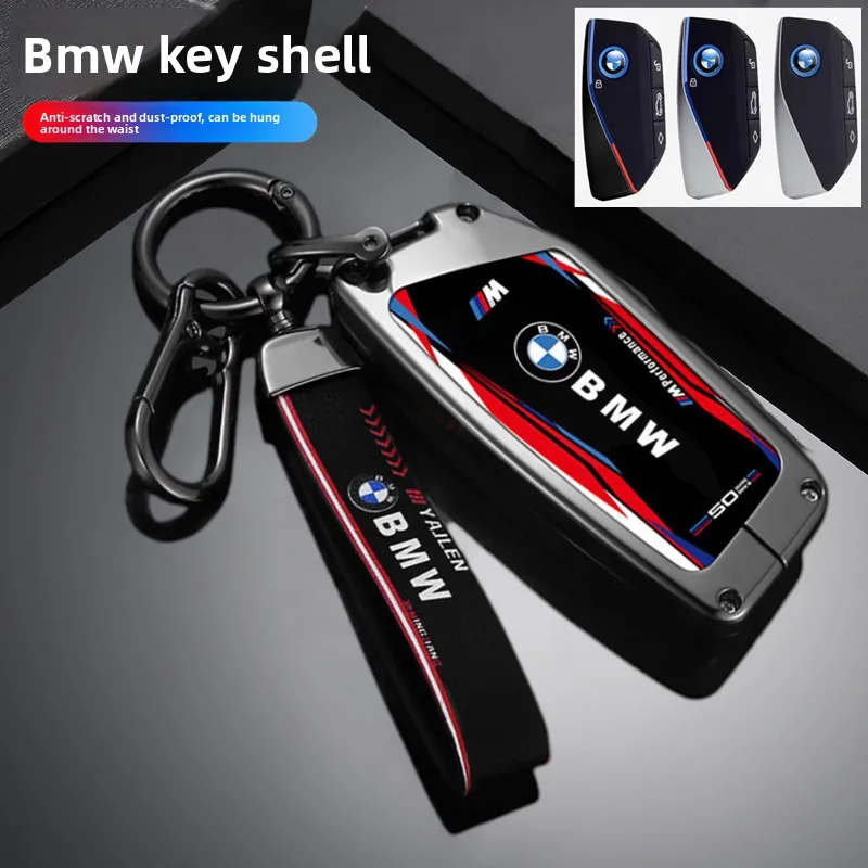 

Car Remote Key Case Cover For BMW X1 U11 X7 G07 XM G09 I7 G70 X5 G05 LCI IX IX40 I20 U06 G81 M3 Series 5 7 G60 2023 2024
