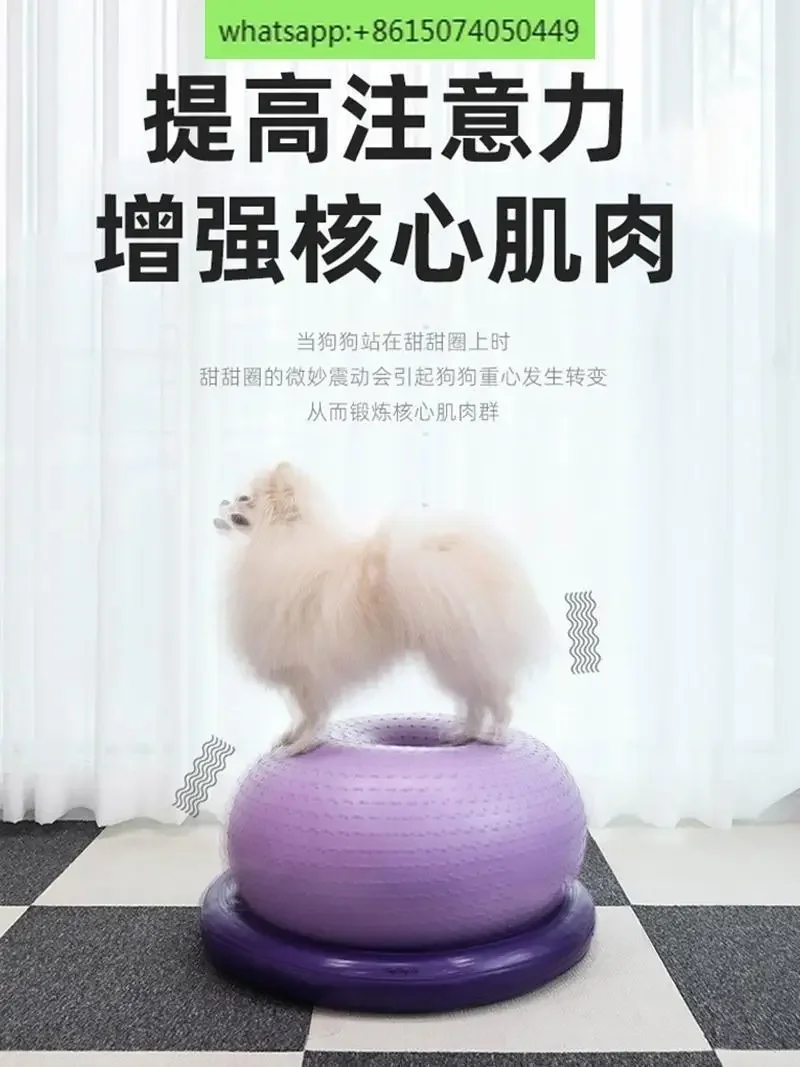 Pet Donut Ball Fitness Exercise Rehabilitation Arch Back Correction Posture Dog Rehabilitation Ball Exercise Limbs After Surgery