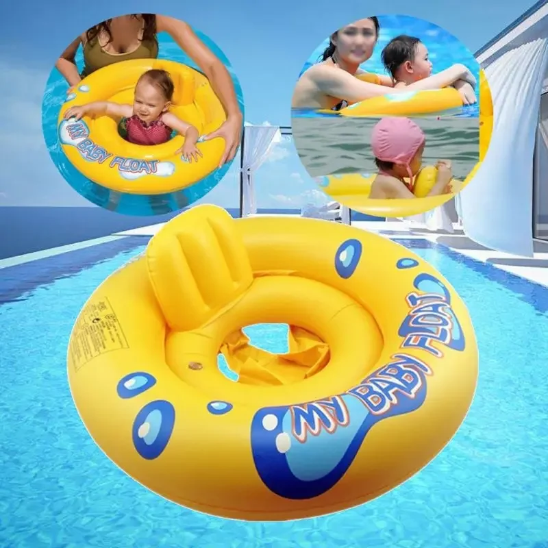 Inflatable Baby Swim Ring Seat Safety Lifebuoy for Summer Toddler Infant - Kids Pool Float Circle Supply