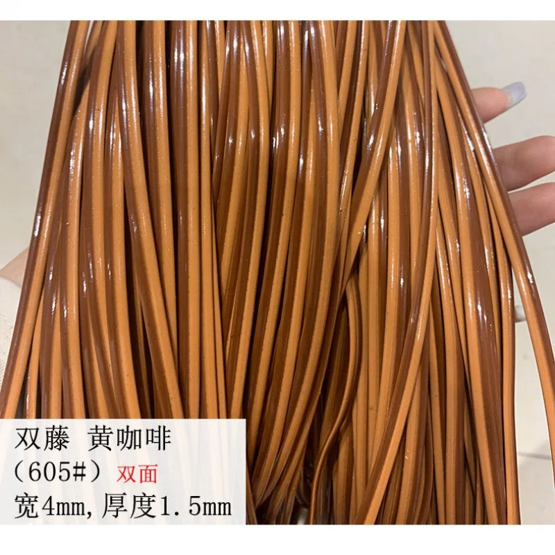 

[] Plastic woven PE/PVC hanging repair material rattan chair coffee table storage basket wove