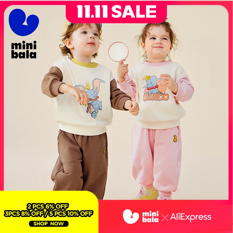 

Мини Bala детский наряд для детского сада, осень 2025, мягкие штаны с длинными рукавами, комплект для школьных начинающих