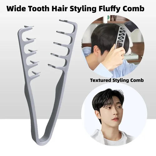 Imagen 2 del producto Nuevo peine voluminizador de pelo de dientes anchos, peine de estilo texturizado, peines para el cabello con flequillo para cubrir costuras de estilo coreano para hombres