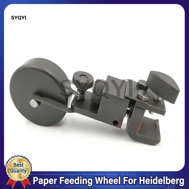 1 Piece Best Quality Paper Feeding Wheel For Heidelberg SM102 CD102 Printing Machine - Partigo