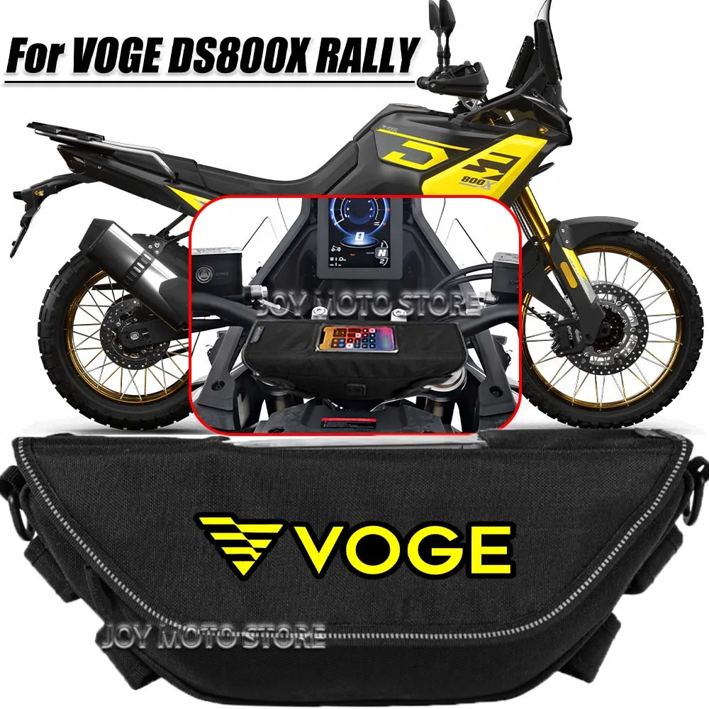 

Для Voge DS800X Rally DS 800x Rally аксессуары для мотоциклов, сумка для инструментов, водонепроницаемая и пылезащитная, удобная дорожная сумка на руль