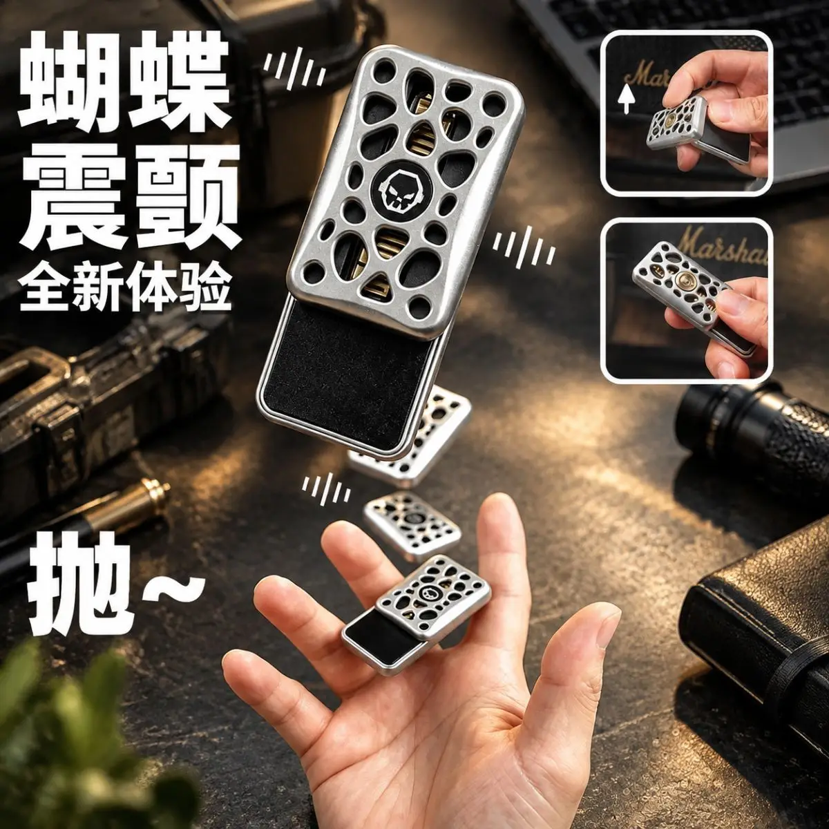 Guming tuning fork unlimited mechanical push card edc decompression toy