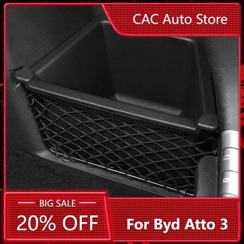 For Byd Atto 3 2022 2023 Car Trunk Side Storage Box Flocking Pad Partition And Sorting Storage