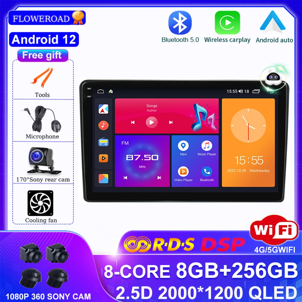 

2.5D Android 12 For Geely EC7 2004-2011 DSP RDS 8+256G Car Multimedia GPS Navigation Radio WIFI Split Screen BT Player 4G LTE