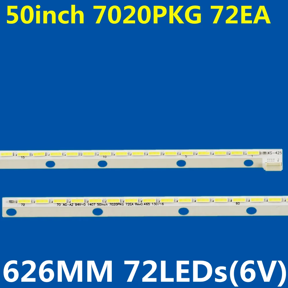 

5PCS LED Strip 50inch 7020PKG 72EA For LC-50LE762E LC-50LE760E 50PF8575 50PF7175 50FA8200 LUX0150003 50FX7445F 50FX650F