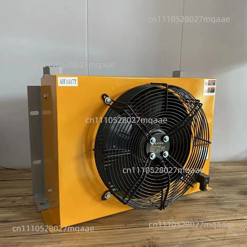 150L/min AH1417T Hydraulic Air Cooler 90W Hydraulic Oil Engineering Vehicle Modify Hydraulic Radiator Car Cool Heat Dissipation