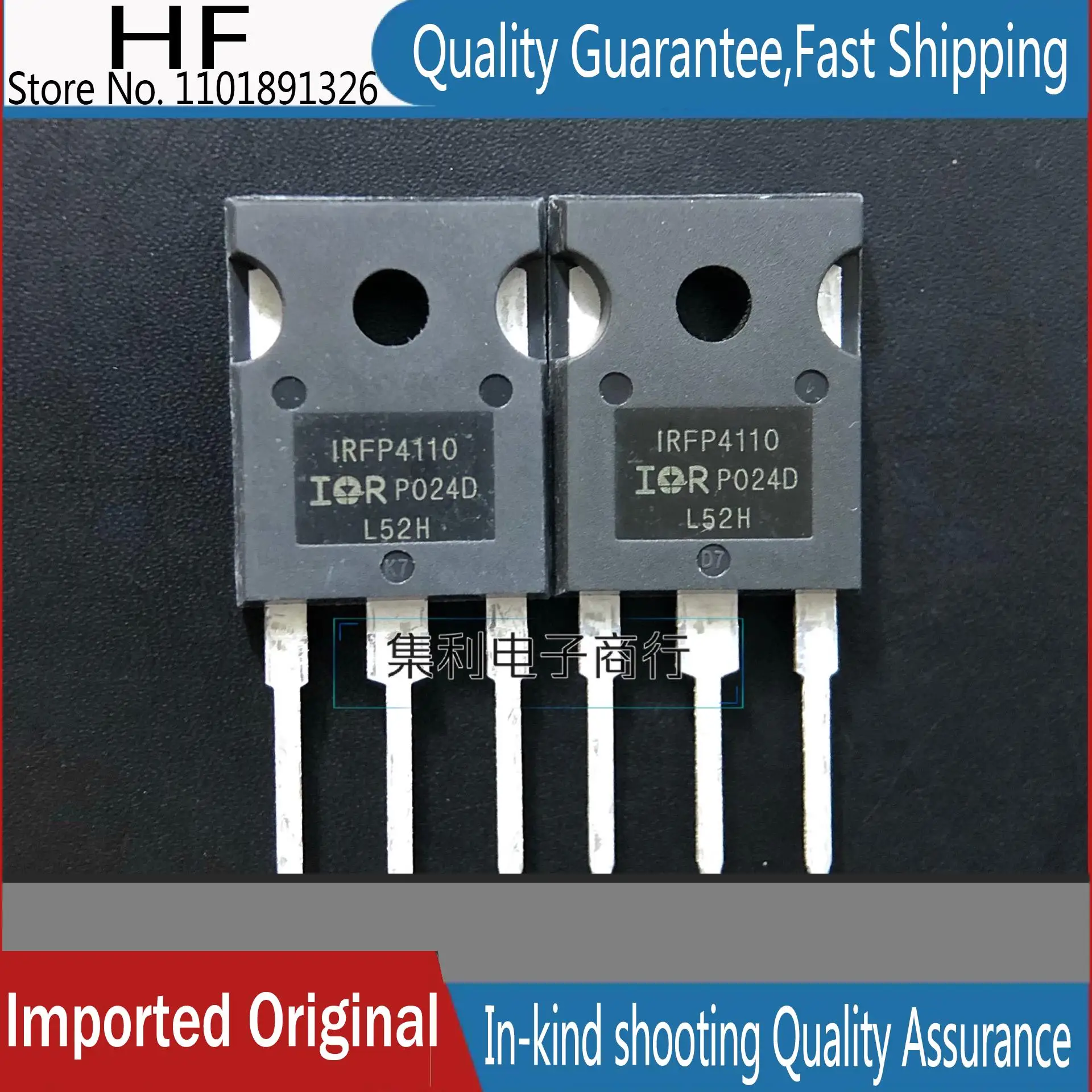 10 قطعة/الوحدة IRFP4110 TO-247 180A100V المستوردة الأصلي