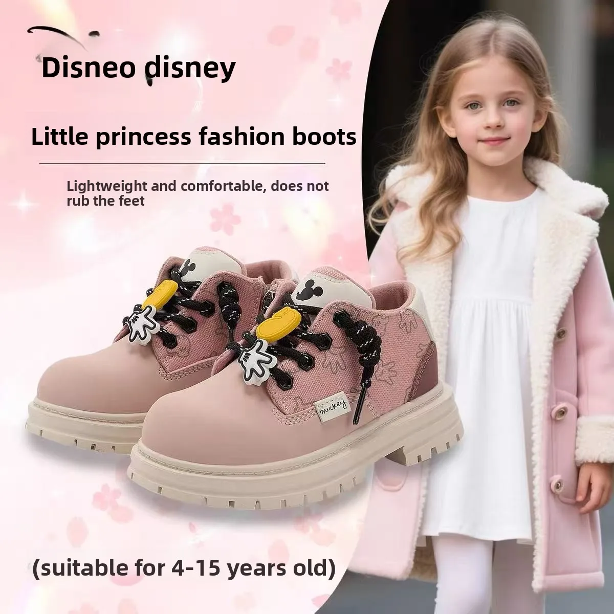Botas Martin infantis da Disney 2025 primavera/outono – botas amarelas com sola macia antiderrapante para meninos/meninas, versáteis e elegantes