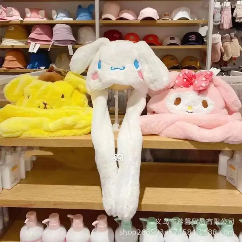 لطيف غرزة أفخم قبعة آذان تتحرك جديد Kawaii أنيمي الفتيات الشتاء حماية من الباردة في الهواء الطلق الدافئة رشاقته قبعة مهرجان هدية