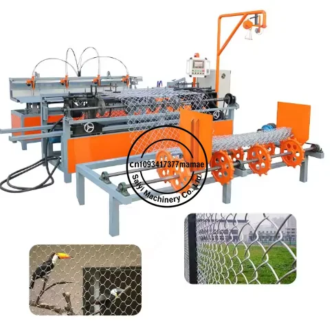 Customized Wire Mes…