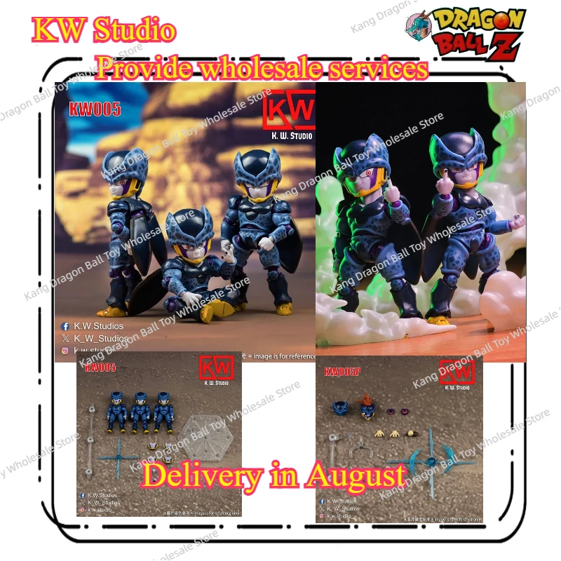 

Доставка приходит Soon 2025 NEW KW Studio KW005 KW005P SHF Tiny Monster Аксессуары Упаковка Аниме Фигурка Модель Игрушки