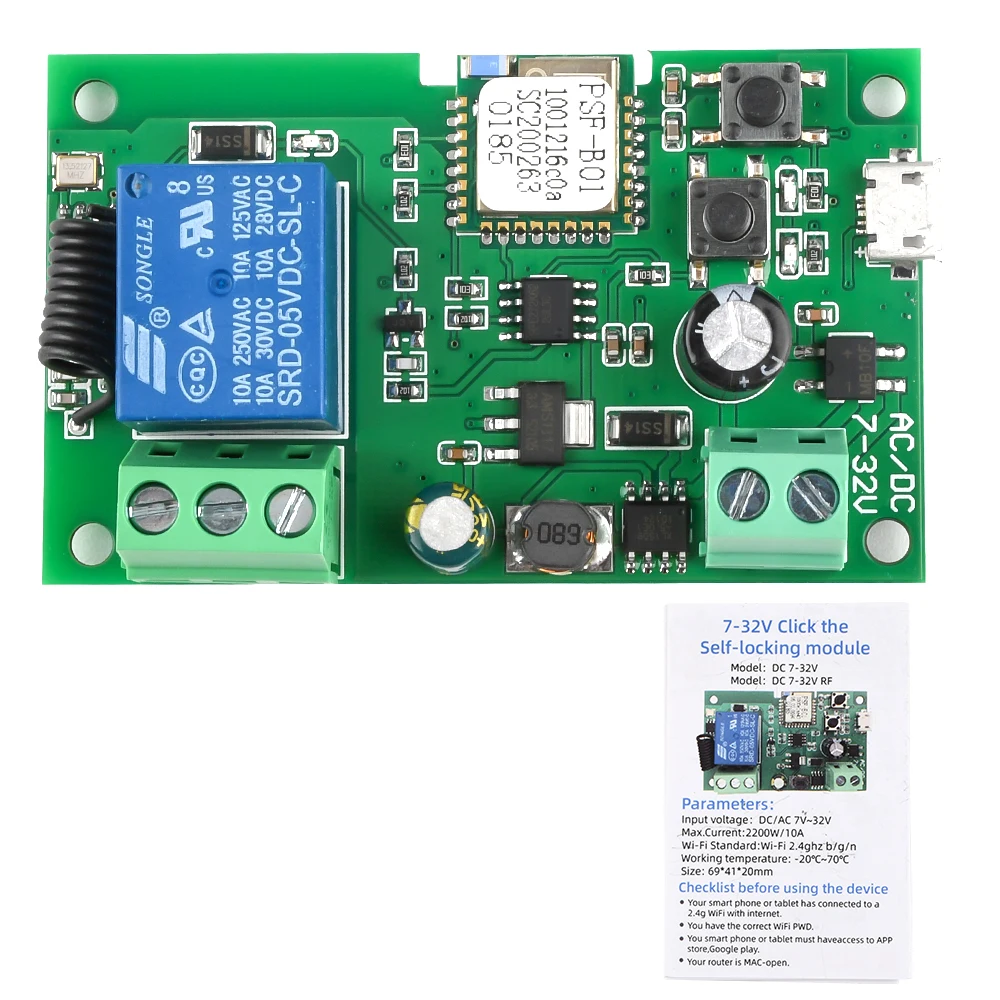 DC5V DC12V Wifi Relay Module for eWeLink APP Remote Control Self-lock Wireless Delay Relay for Smart Intelligent Home