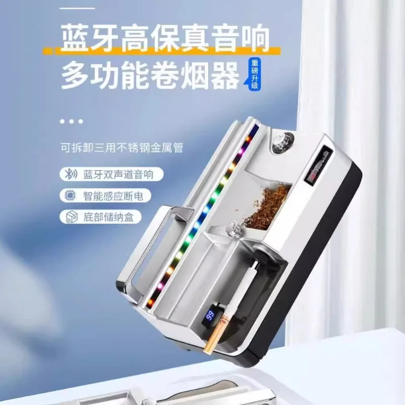 

Automatic Induction 8.0/6 5/5.5 with Bluetooth Audio Cigarette Upgrade Version Display Intelligent Induction Cigarette Machine