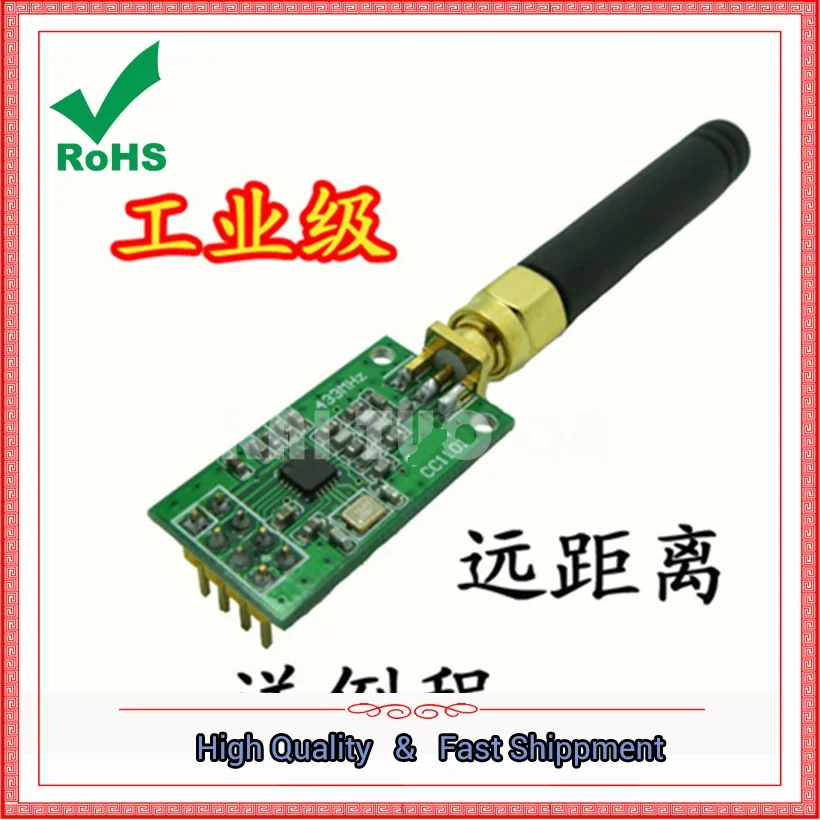 433MHZ Industrial / Wireless Module 433M Wireless Module Wireless Transceiver Module CC1101 Module Remote Board 433 MHZ