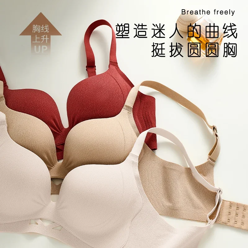 Wire-Free Comfort Bras for Daily Use Thick Cup Small Chest Ventilate Lingerie Tube Top Side Coverage Push-Up Underwear for Women