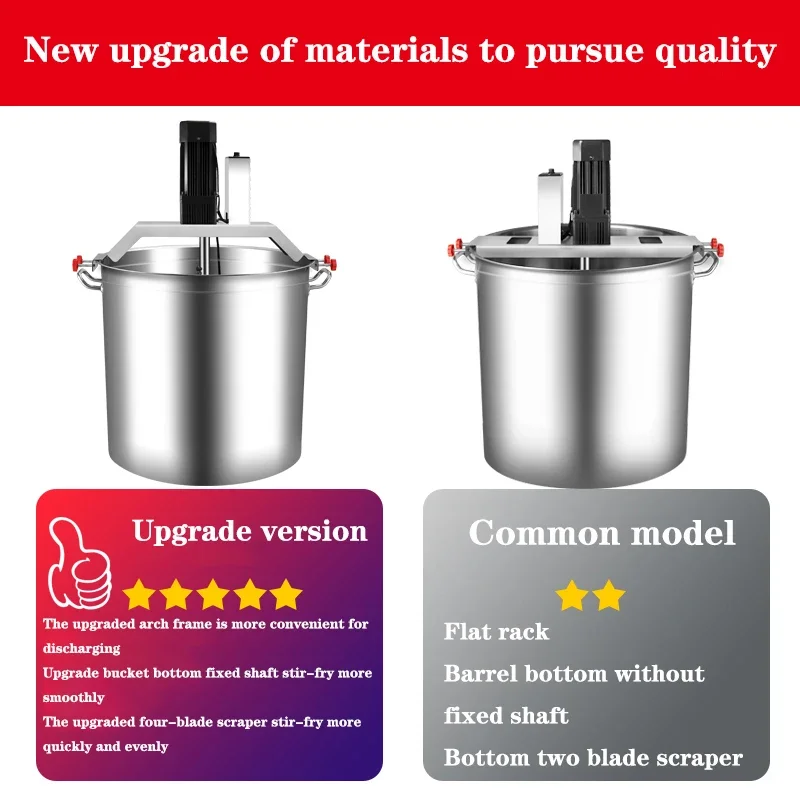 Hot Pot Bottom Material Máquina de fritar, pequeno comercial automático Stir Fry Mixer, Food Mixer, 140L