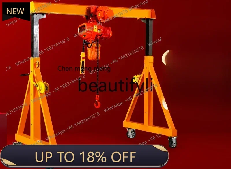 

Z189 Y Gantry mobile gantry hoisting disassembly trackless electric construction site crane simple lifting hanger