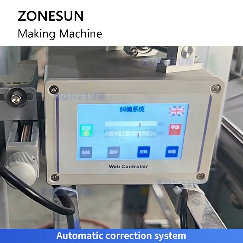 Zonesun Dual Channel Plastic Bag Making Machine Polythene Bag Making Machine Automatic Bag Production Machine ZS-PZD2