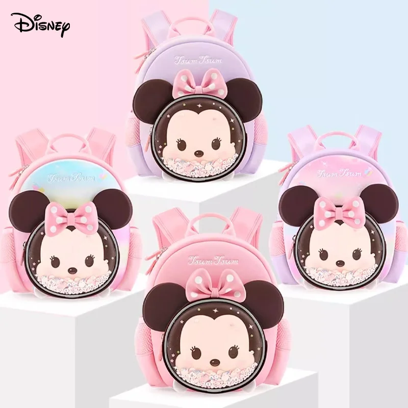 Disney kindergarten children and girls cartoon 3d stereo pattern Mini cute large capacity new children's backpack.