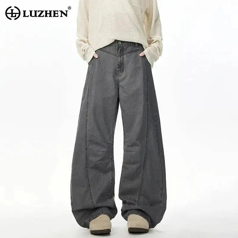 

LUZHEN Casual Pants Stripe Textured Solid Color Loose Straight Men's 2025 New High Quality Korean Fashion Male Trousers JY7105