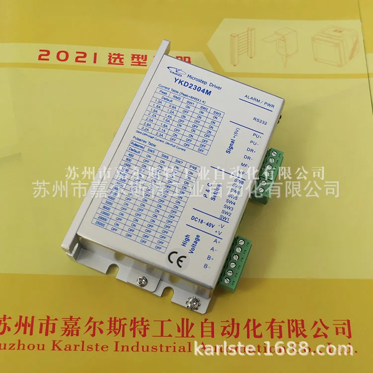 

2025 New Original YAKO Research And Control Stepper Driver YKD2204M YKD2204M-A2 Is Available In Stock.