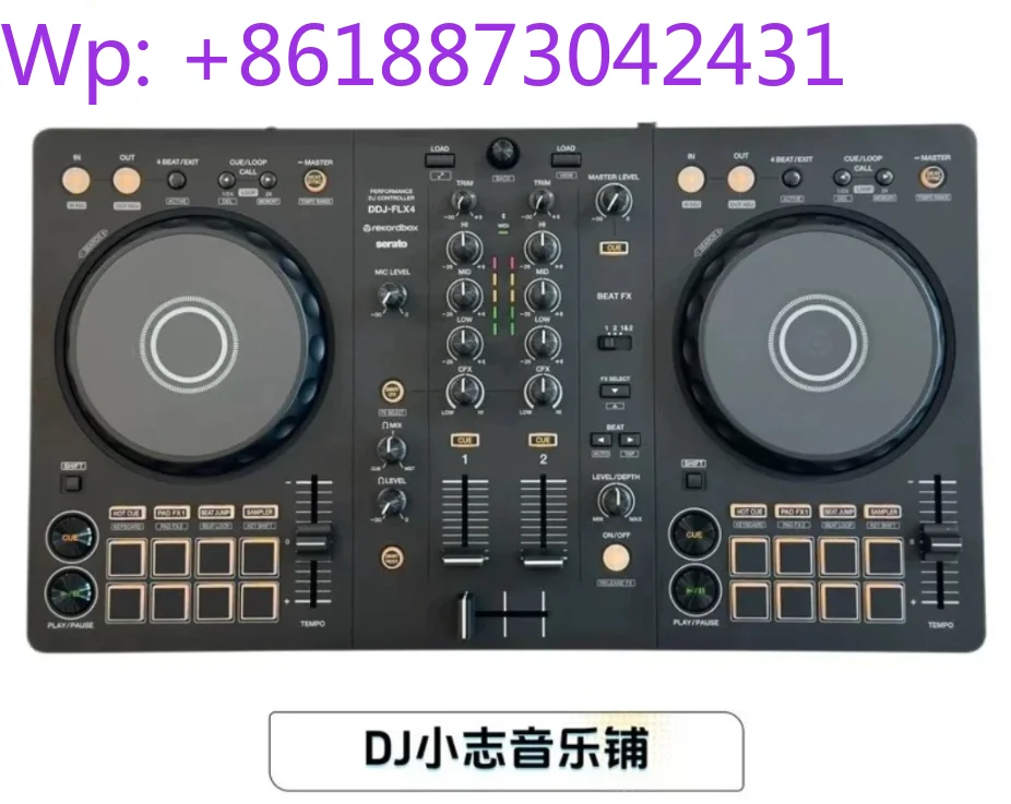 Digital controller, dual channel home/live entry DJ controller DDJFLX4 new