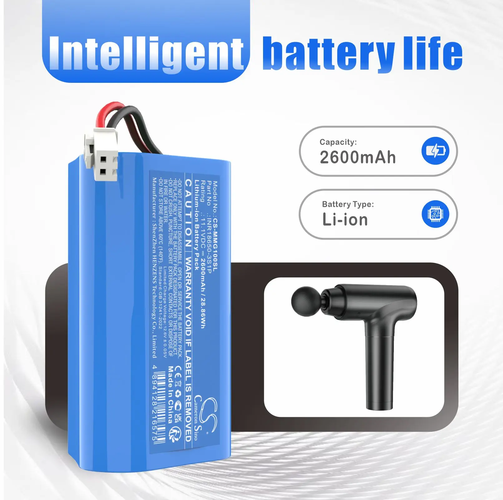 Personal Care Replacement Battery For Muscle Massage Gun 2600mAh / 28.86Wh