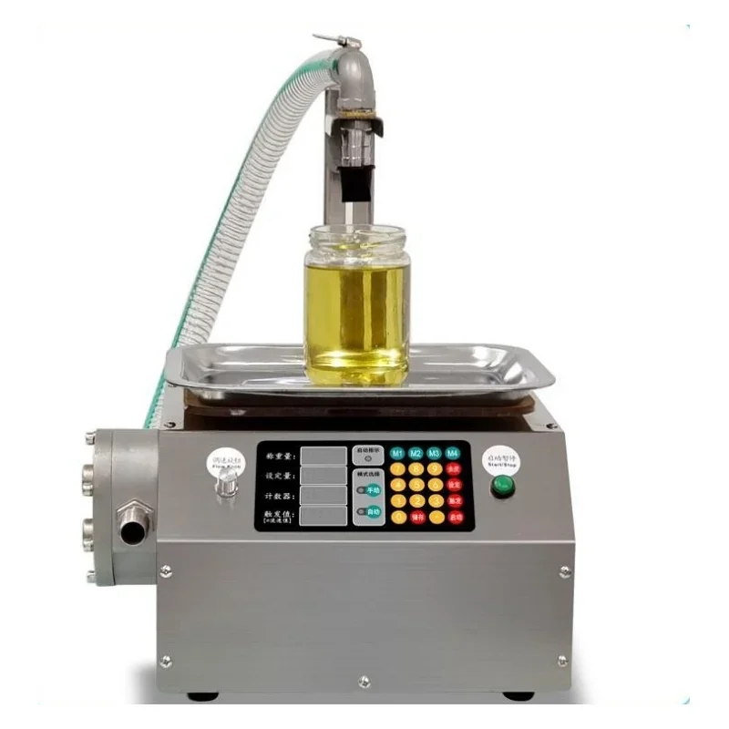 

Automatic Honey Sesame Paste Viscous Liquid Quantitative Weighing Anti Drip Stainless Steel Gear Pump Filling Machine