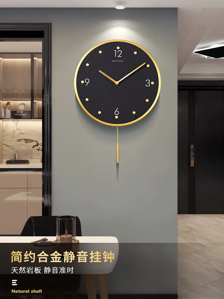 

Light luxury modern simple wall clock living room silent fashion clock wall clock