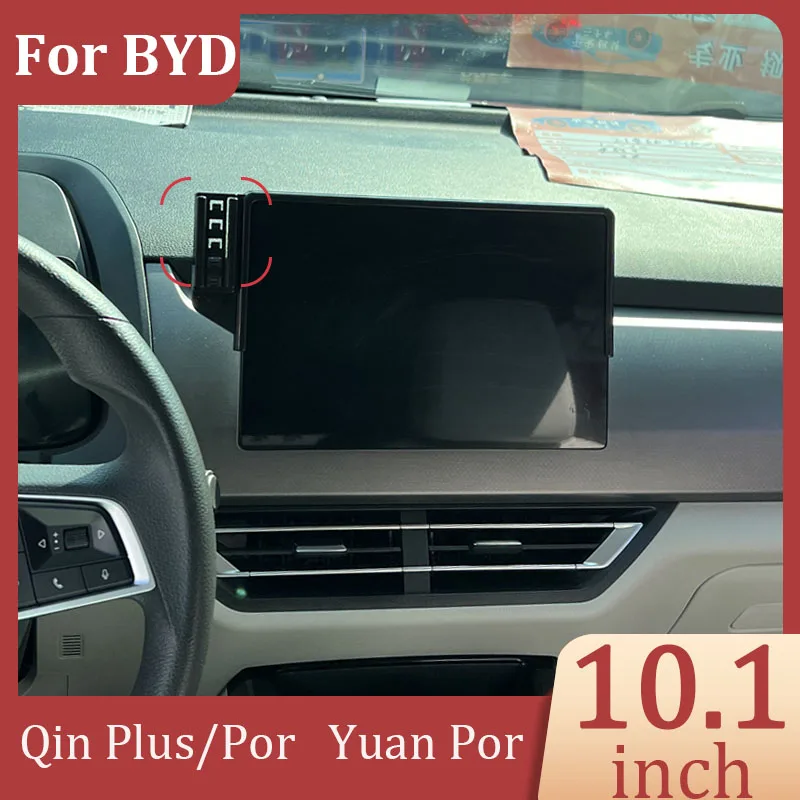 

For BYD Qin PLUS/Pro Yuan Pro Car Phone Holder DIY Projection Screen Wireless Charging Screen 10.1 Inch Fixed Bracket Base