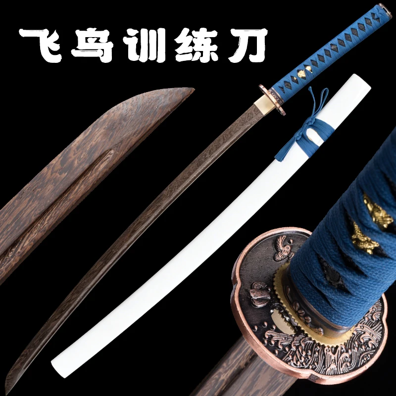 Wooden Sword Handmade Full Tang Chinese Swords Bird Bronze Tsuba 103CM For Training Practice Cosplay Props Non Sharp