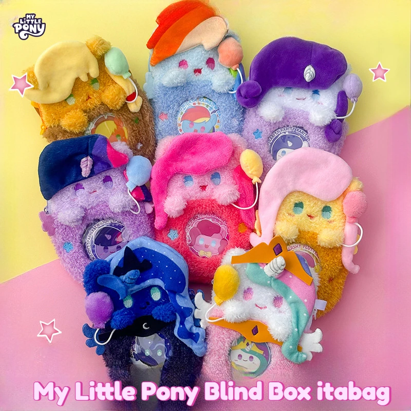 My Little Pony Cartoon Blind Box Itabag Mini Twilight Sparkle Plush Pendant Peripheral Girl Christmas Birthday Gift Decoration