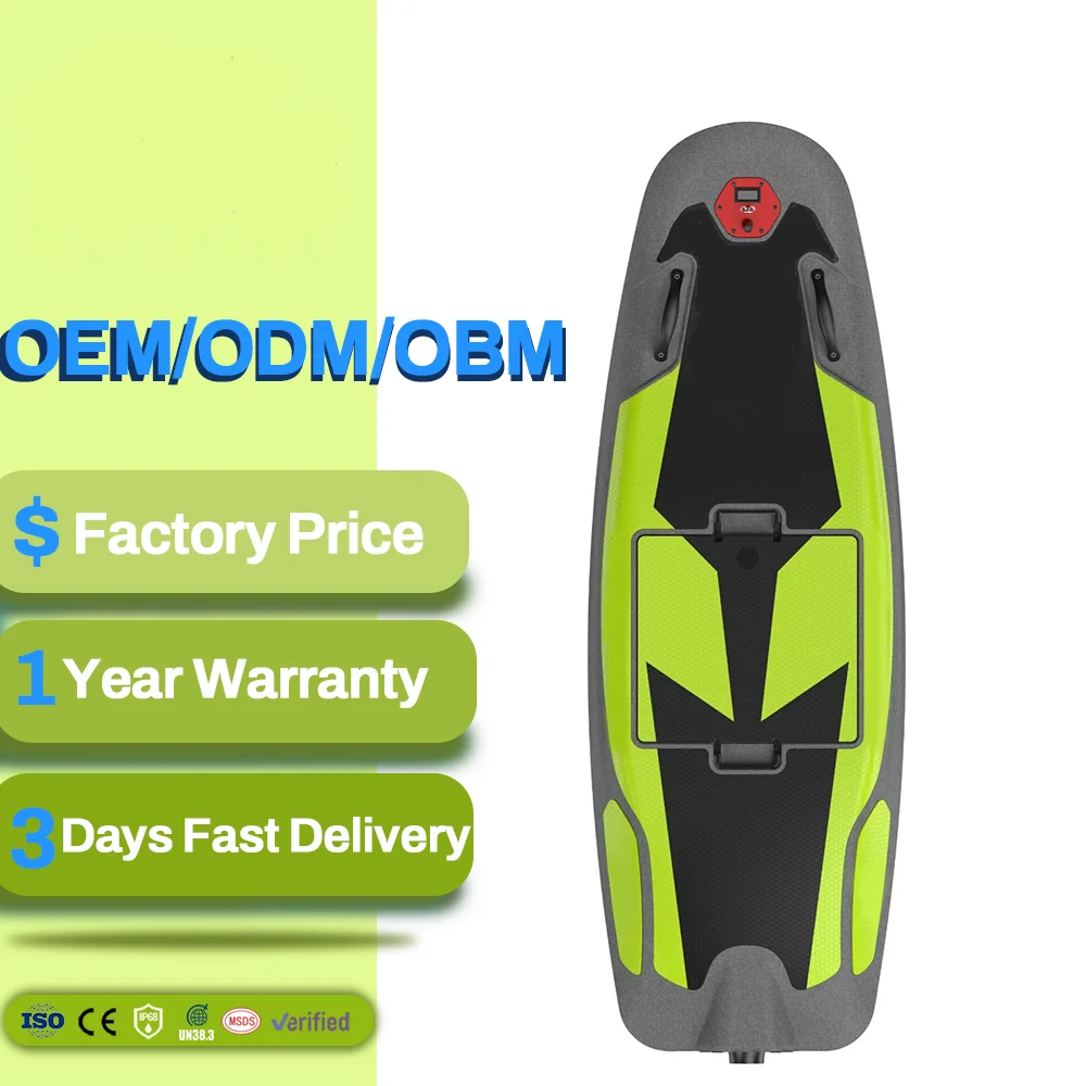 مجموعة ملحقات ركوب الأمواج الكهربائية مع مقعد توجيه وقت تشغيل 60 دقيقة لركوب الأمواج في مياه المحيط (سرعة 55 كم/ساعة)