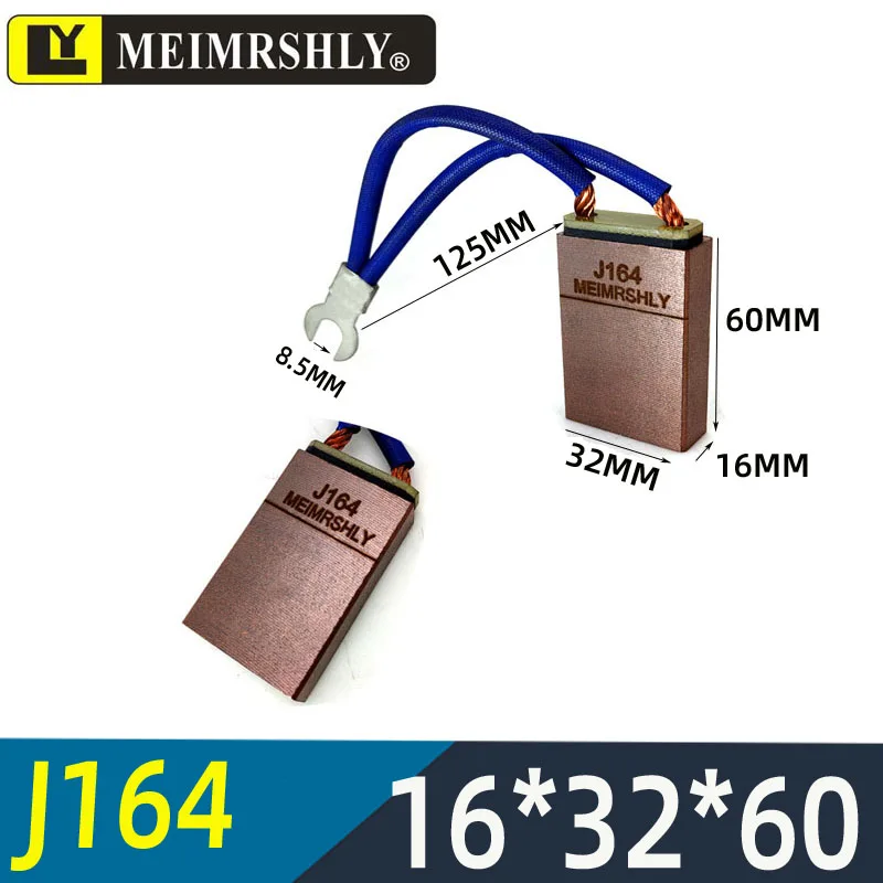 

meimrshly J164 16 * 32 * 60MM T1-6M high copper brush generator carbon brush suitable for marine tail shaft