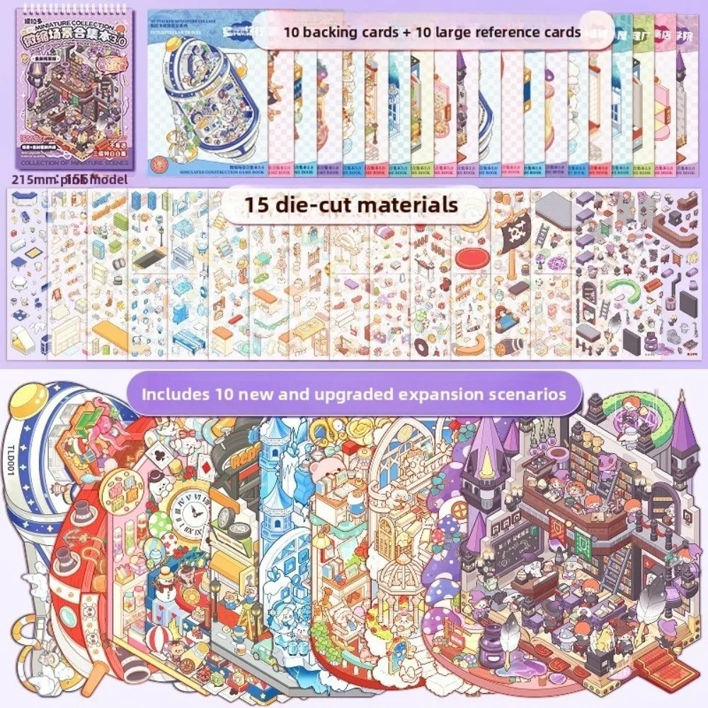 pet-ミニシーンステッカー-25-枚-10-シーン大サイズビジュアルスタッキングステッカー-diy-クラフト造園ステッカーホリデーギフト