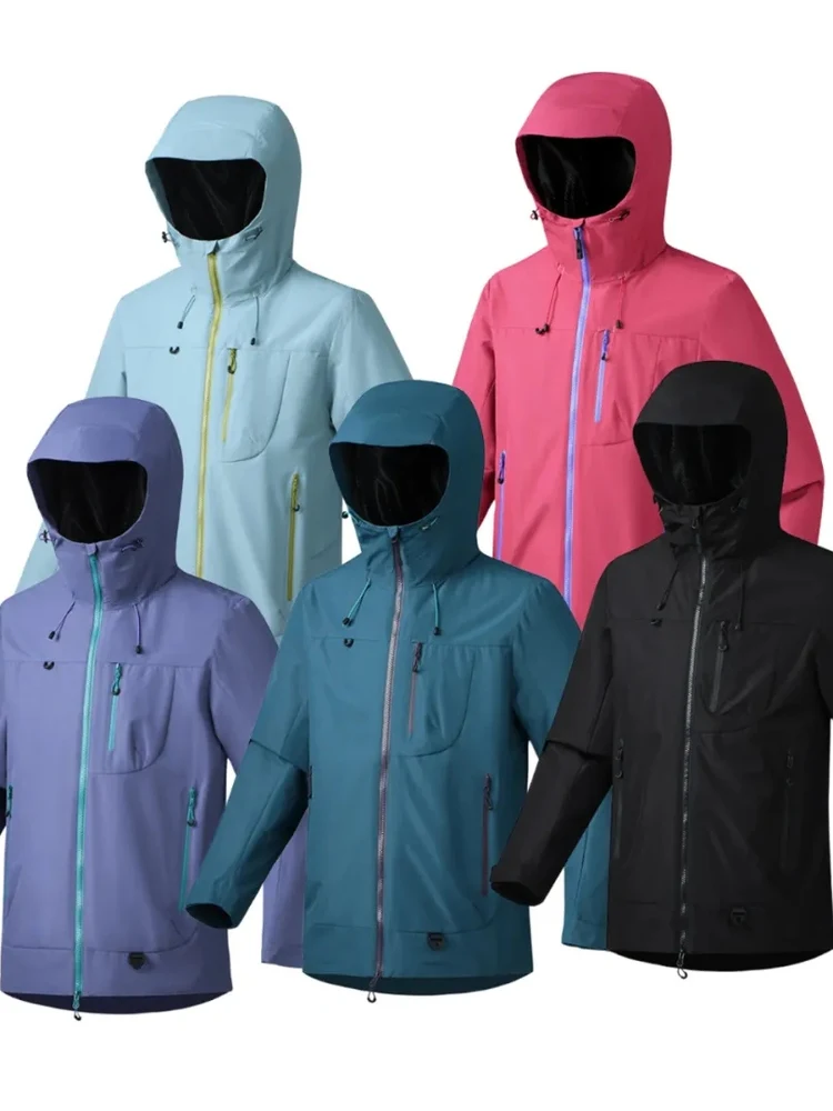 Outdoor Functional Windproof Waterproof Hooded Jacket 2025 Autumn Style for Men And Women Casual Leisure Technology Rejection