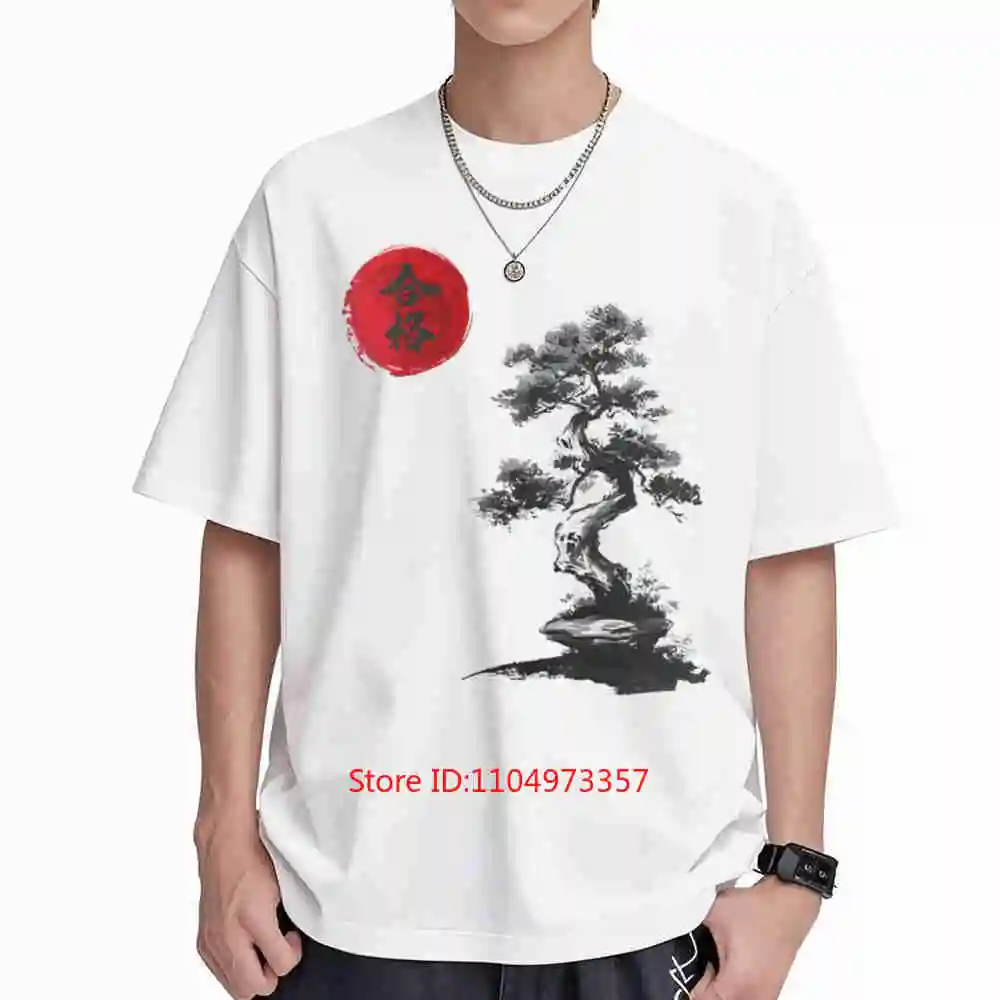 Japanese Zen Bonsai Buddhist Serenity Short Sleeve Tee 100% Cotton T-Shirt