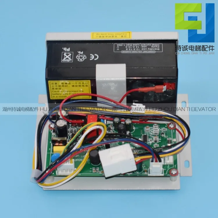 مناسبة لإضاءة الطوارئ لمصعد هيتاشي، ضوء التعتيم/24 فولت، مصدر طاقة الاتصال الداخلي 13503869 -B بطارية الاتصال الداخلي #2