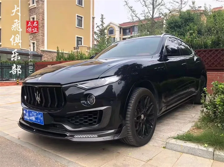 Suitable for Maserati Levante dry carbon fiber fog light vent Levante modified front bumper wind knife surround