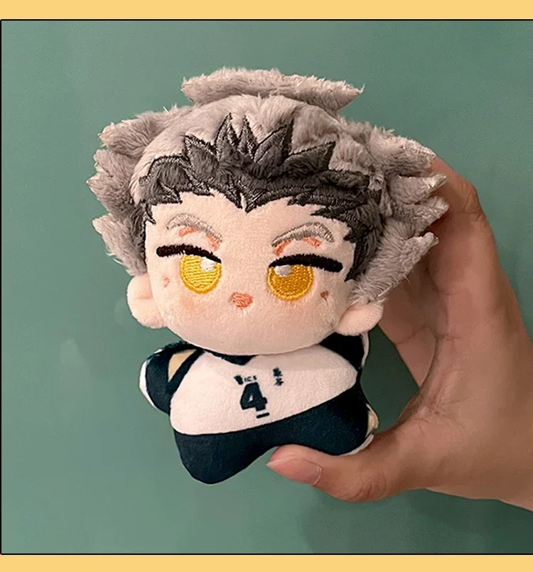 LLavero de cuerpo de estrella de mar de Anime, juguetes de regalo para niños, 12CM, Haikyuu, Kotaro, Bokuto, Akaashi, Keiji, Cosplay Kawaii, peluche, bordado