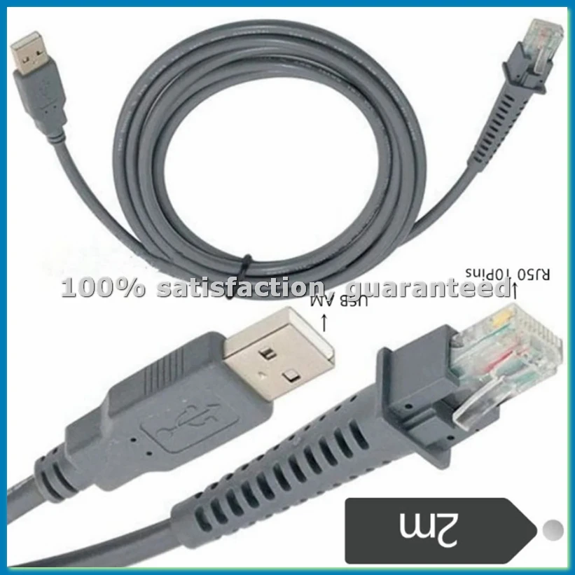 USB-кабель 2 м, USB-A (штекер) - RJ45 (гнездо) для сканеров штрих-кодов CAB4120, QD2130, QD2110, GPS4490 - ABFB