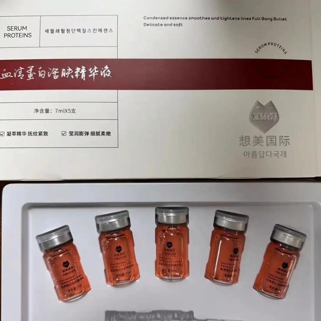 

Serum Protein Wrinkle Removing essence Anti aging Facial lifting, firming, reducing fine lines, moisturizing and skin care