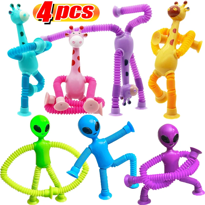 

Giraffe Alien Telescopic Suction Cup Toys Child Kids Squeeze Fidget Sensory Pop Tube Playing Stress Relief Early Education Games