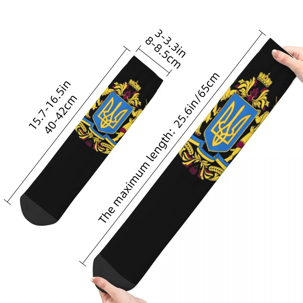 Autumn Winter Fashion Unisex Ukraine Flag Socks Ukrainian Non-slip Basketball Socks