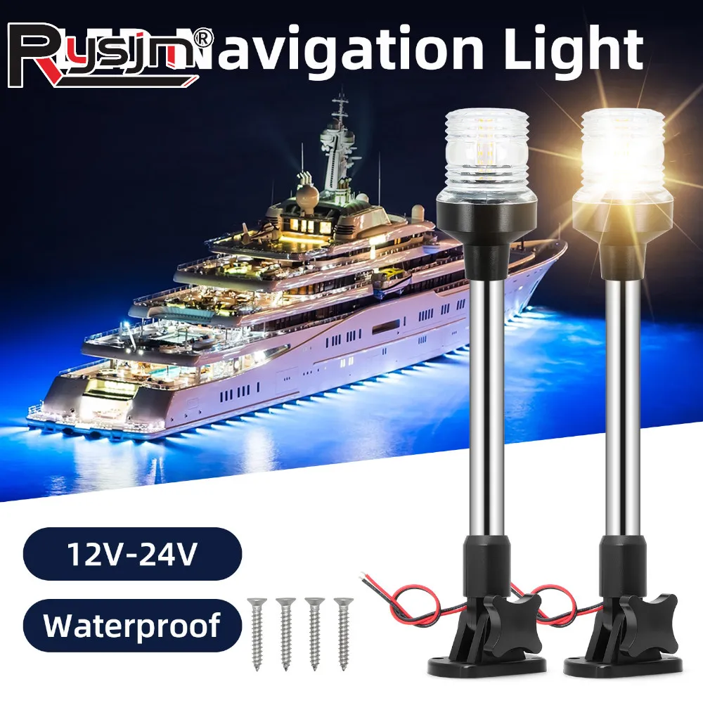 

Морской 12-дюймовый светодиодный навигационный фонарь Лодка Светодиодный парусный фонарь Сигнальный фонарь Водонепроницаемый 6-дюймовый 9-дюймовый фонарь кормовой фонарь для лодки Вращение на 180 градусов