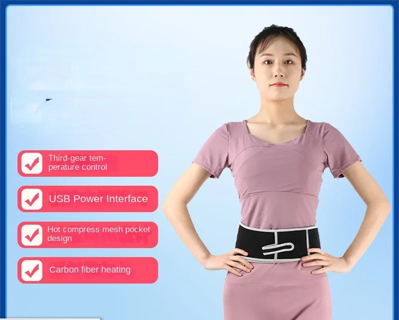 Electric heating pad with three temperature control for waist and belly warming, available with a power bank